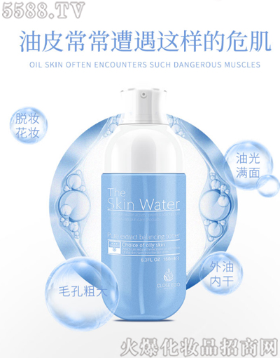 �V�����H������Ƽ����޹�˾���H��ݼ������wˮ