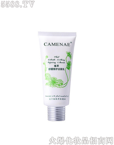 ���Ę����yƷ���޹�˾�����Ę��澏���o(h��)������