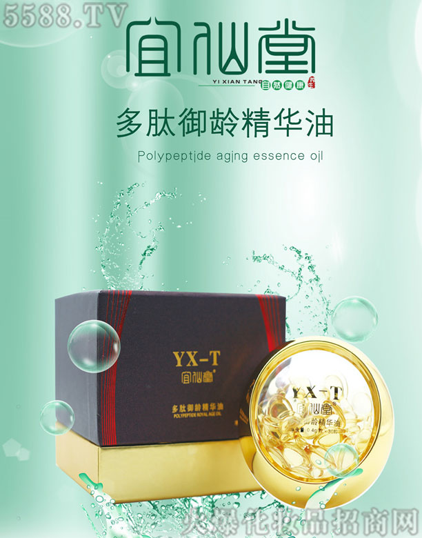 ɽ�|����������Ƽ����޹�˾�������ö������g���A��