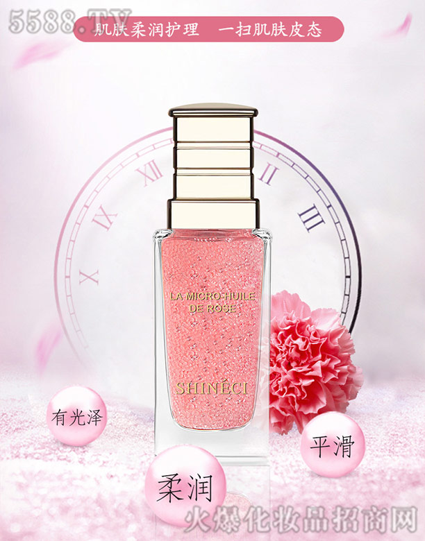 �V���������Ƽ����޹�˾���ɻ��ۻ�z��õ�徫�A