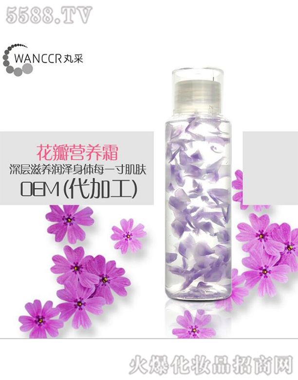 �V���������Ƽ����޹�˾����ɻ���?du��)I�B(y��ng)˪