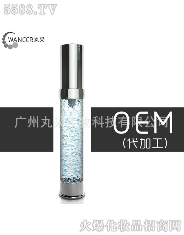 �V���������Ƽ����޹�˾�����΢�����B(y��ng)���龫�A(�{ɫ)