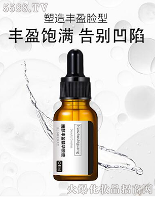 �V�|��y����Ƽ����޹�˾����y�沿�Sӯ���AԭҺ