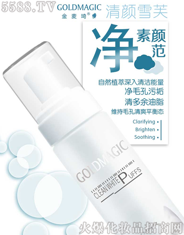 �V���о��軯�yƷ���޹�˾�����������ѩܽ