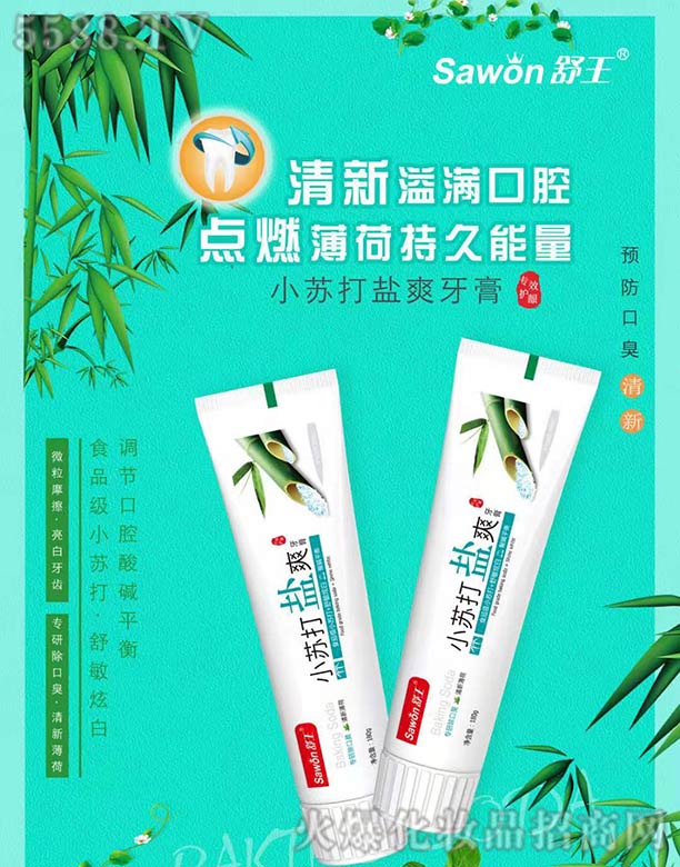 �V�ݽ��ջ����޹�˾������С�K���}ˬ���ࣨ��(zhu��n)�г��ڳ��� 180g