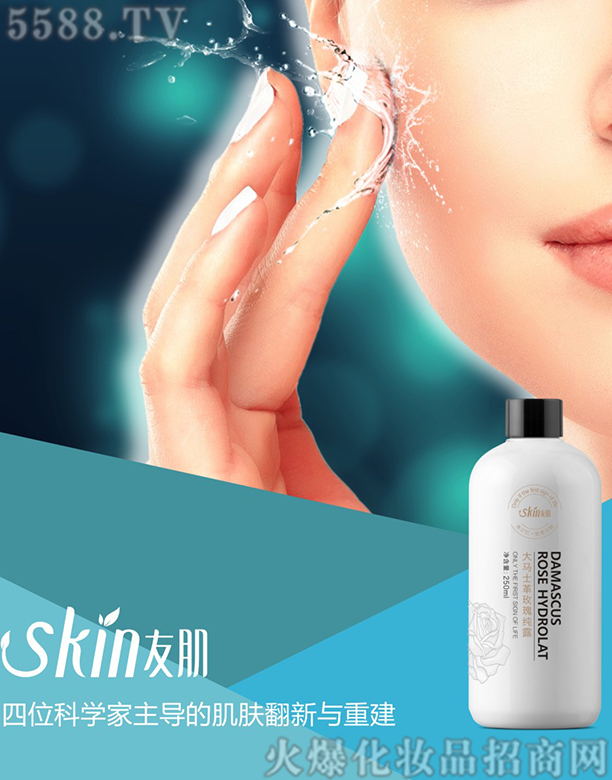 ����΢��(li��n)������̄�(w��)���޹�˾���Ѽ����Rʿ��õ�弃¶