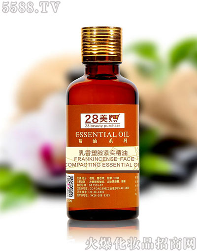 ��������갬����Ʒ���޹�˾��������Ę�o������