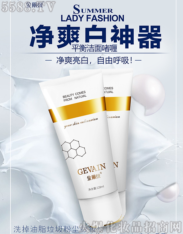 �ɶ��ֺ����yƷ����؟�ι�˾��������ƽ�❍�憨�