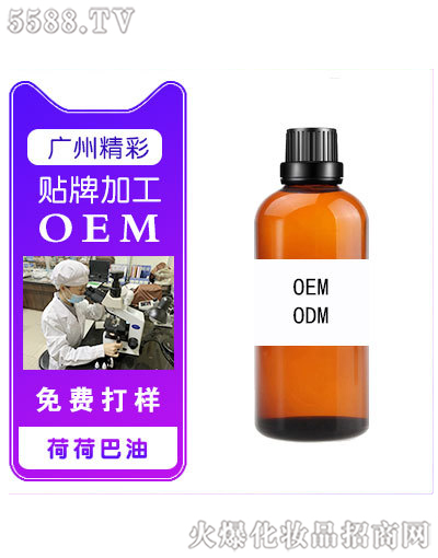 �V���о��ʻ��yƷ���޹�˾���ɺɰ���