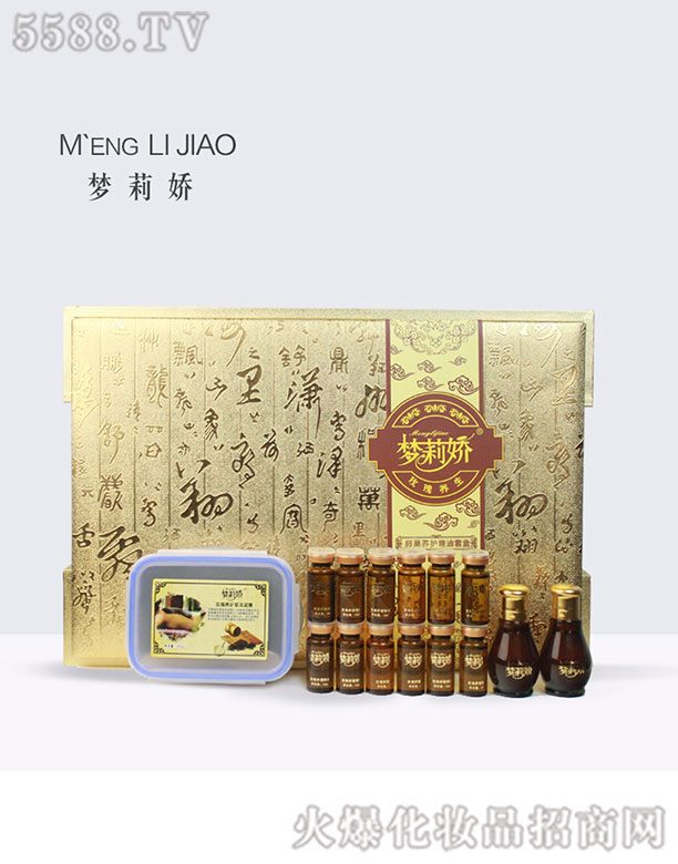 ����轘�����Ƽ����޹�˾����(m��ng)����ѳ����B(y��ng)�����׺�