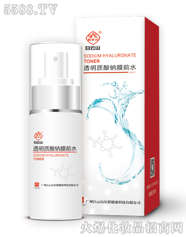 �����I�\(y��n)���_(d��)����Ƽ����޹�˾��͸���|(zh��)���c�ޏ�(f��)Һ50