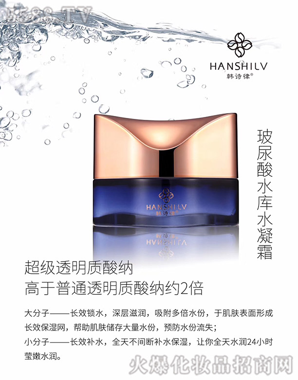 �V����������Ƽ����޹�˾���nԊ(sh��)�ɲ�����ˮ��(k��)ˮ��˪