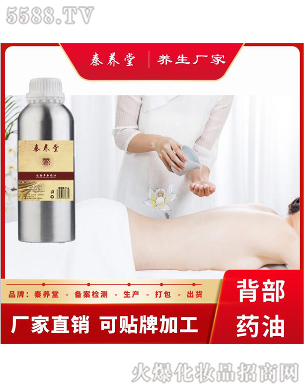 �V�������B(y��ng)����Ƽ����޹�˾�����B(y��ng)�ñ����B(y��ng)�o(h��)������