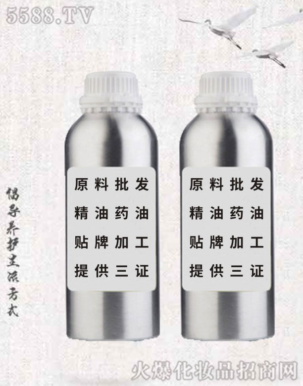 �V�������B(y��ng)����Ƽ����޹�˾�����B(y��ng)�ü��i�B(y��ng)�o(h��)������