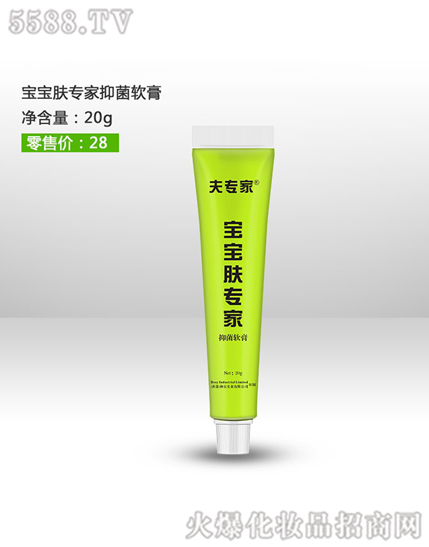 ��h���������t(y��)ˎ���޹�˾����?q��)��Ҍ����w����ܛ��