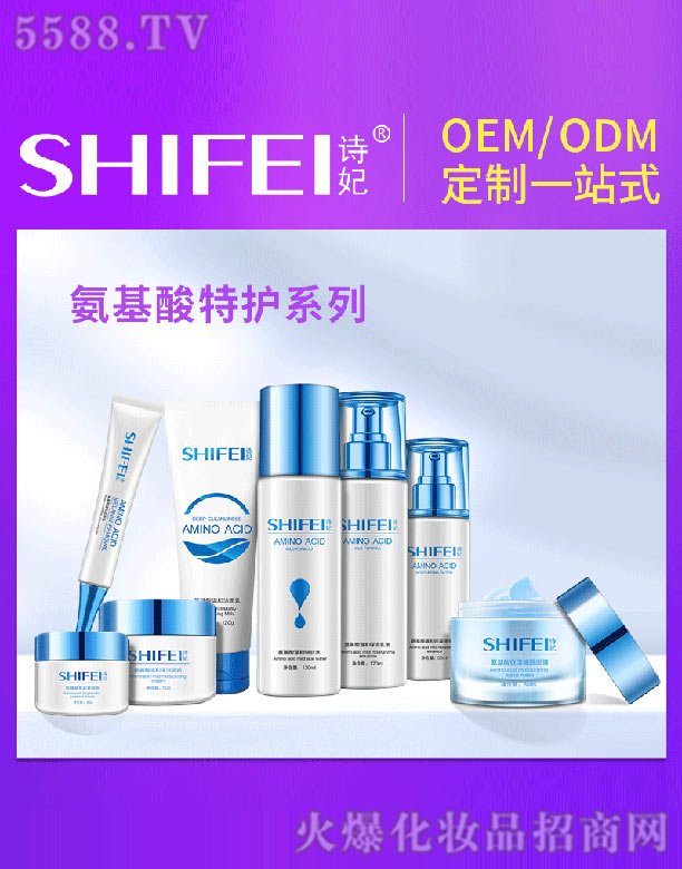 �V��Ԋ������Ƽ����޹�˾��Ԋ�����������oϵ��