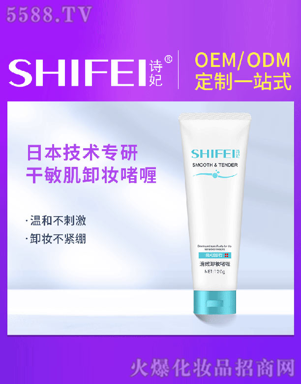 �V��Ԋ(sh��)������Ƽ����޹�˾��Ԋ(sh��)������ж�y��� 120g