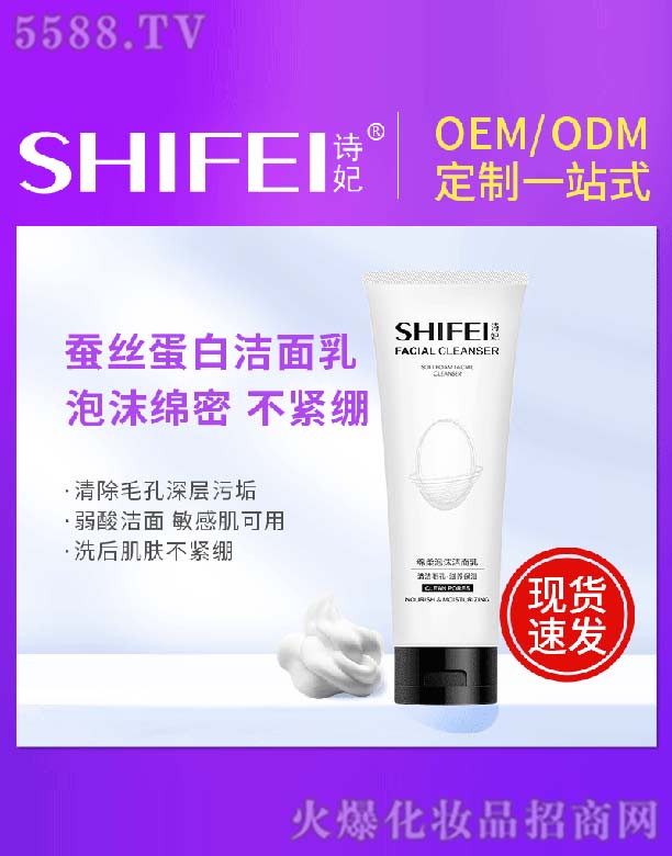 �V��Ԋ(sh��)������Ƽ����޹�˾��Ԋ(sh��)���d����ĭ������ 120g