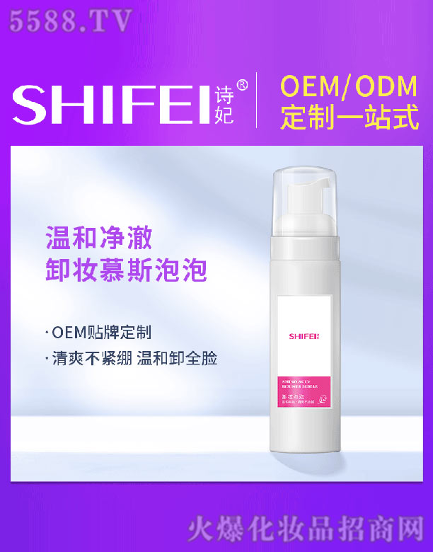 �V��Ԋ(sh��)������Ƽ����޹�˾��Ԋ(sh��)��ж�yĽ˹����