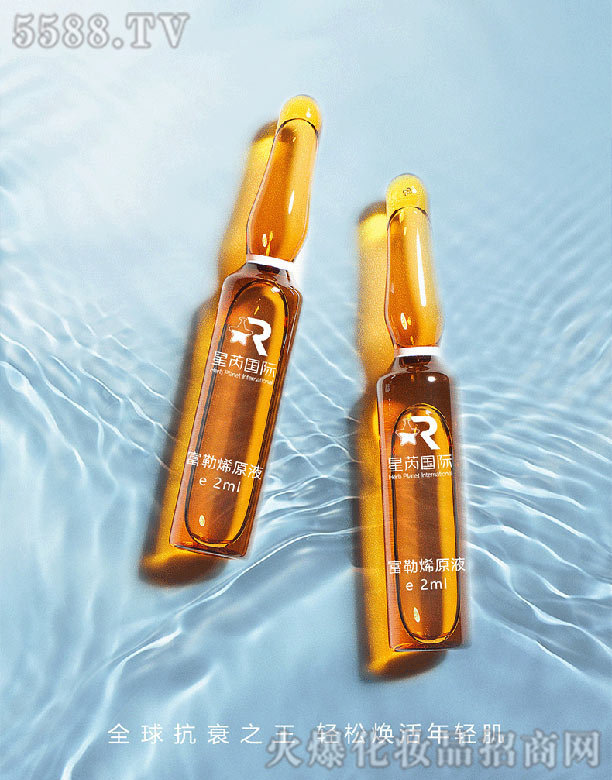 �V�|��������Ƽ����޹�˾������ϩ�Β����׾��AԭҺ