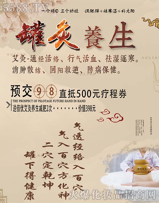 �o(w��)�a���������������޹�˾���޾��B(y��ng)��