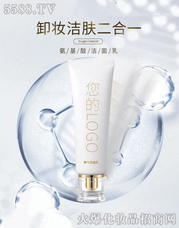 ������ʡ��������Ƽ����޹�˾��С�׹�����ϴ����