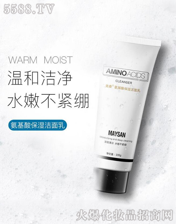 �V�|��������Ƽ����޹�˾����ɣ�����ᱣ������