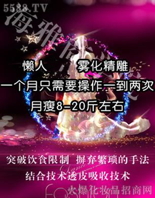 ��ۺ��Ň�(gu��)�H����Ƽ����޹�˾�������F������