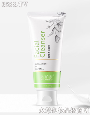 �V������ֲ�ػ��yƷ���޹�˾����ֲ�؝�����