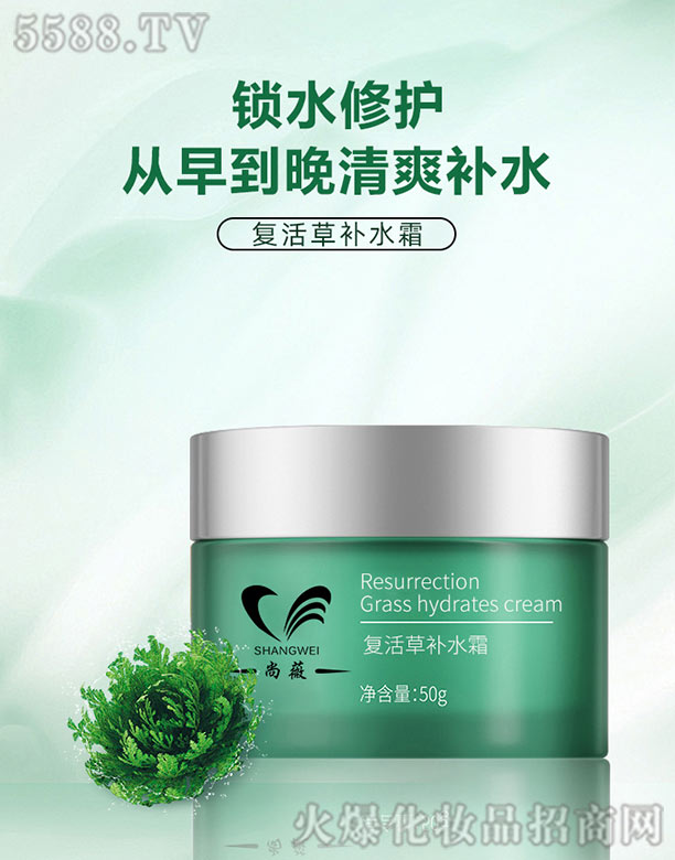 �V����ޱ���yƷ��˾����(f��)����a(b��)ˮ˪