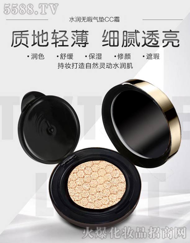 �V����ޱ���yƷ��˾��ˮ���oϾ��|CC˪