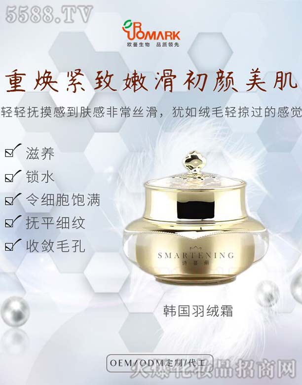 �V���КW���o(h��)�wƷ���޹�˾��Ԋ�����n����q˪