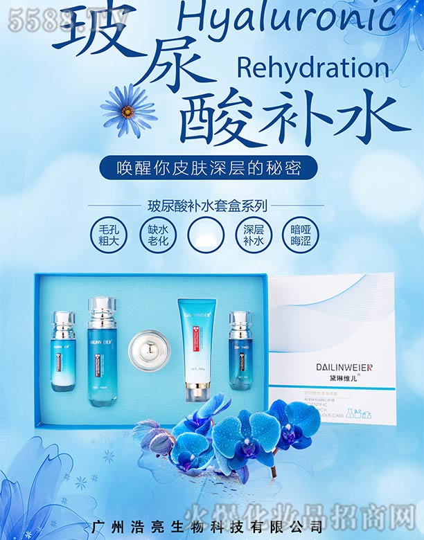 �V�ݺ�������Ƽ����޹�˾�����վS���������aˮ�׺�ϵ��