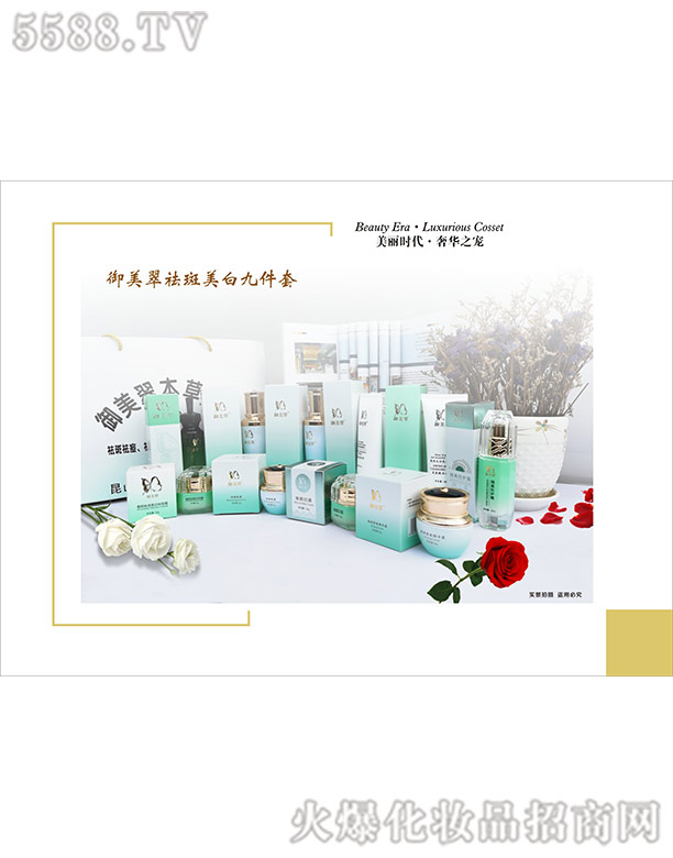 �������t(y��)ˎ����Ƽ�(�K��)���޹�˾��������������׾ż���