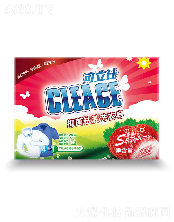 ���K���V�ջ����F�ɷ����޹�˾�������ˣ�CLEACE)ȥ�nϴ������ݮ���90g