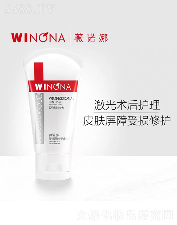 ����̩ؐ������Ƽ����F�ɷ����޹�˾��ޱ�Z��͸���|(zh��)�����o����Ĥ50g