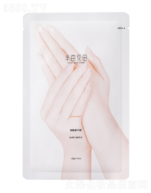 ɽ�|����������Ƽ����޹�˾���뮀���������Ĥ