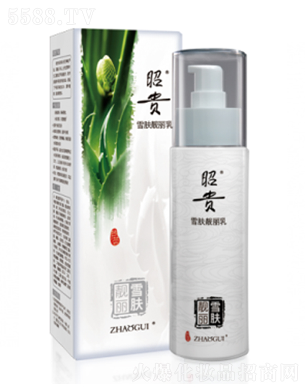 �������F�Ƽ��_�l(f��)����؟�ι�˾�����Fѩ�w�n����110g