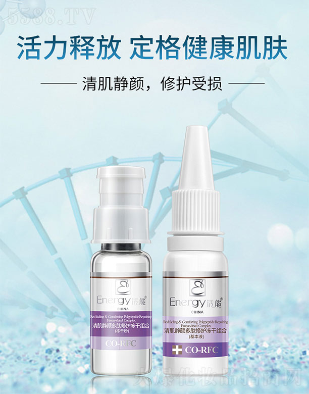 ���ٻ����V�ݣ����Q(m��o)���޹�˾�������弡�o������o(h��)���ɽM��150mg+15ml