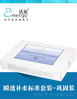 ���ٻ����V�ݣ����Q(m��o)���޹�˾������˲͸�a(b��)ˮ��(bi��o)��(zh��n)���b��얹��b