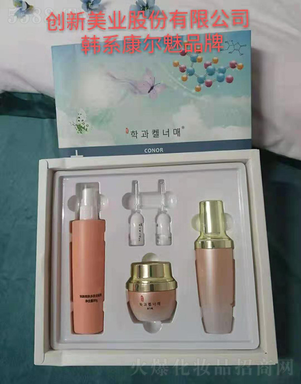 ���S��(chu��ng)�����I(y��)�ջ�����؟(z��)�ι�˾�������ȟ�����w�������o(h��)�o�������