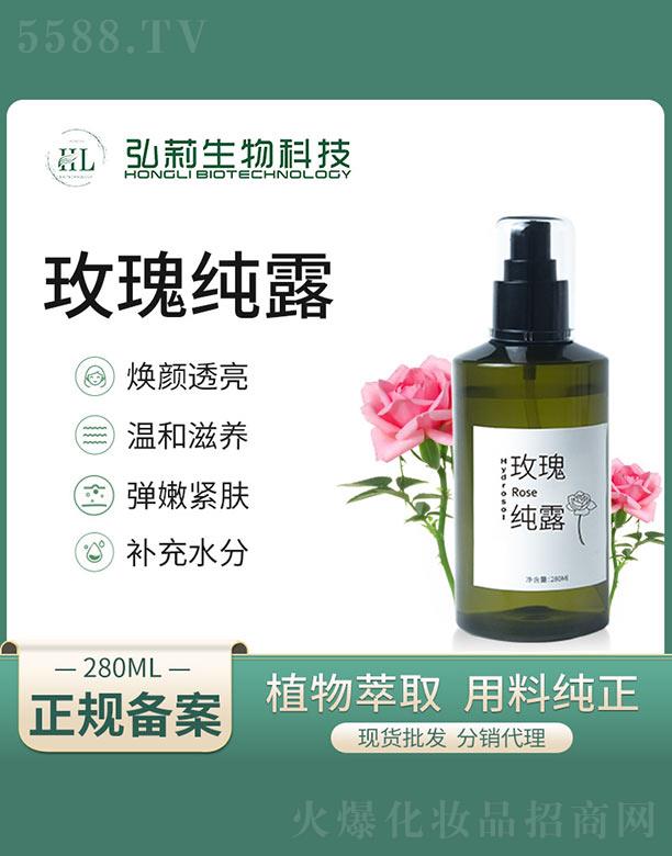 �V�ݺ�������Ƽ����޹�˾������õ�弃¶ 280ml