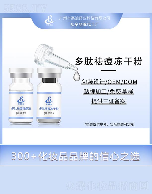 �V����ِ��ˎ�I(y��)�Ƽ����޹�˾��ِ��ˎ�I(y��)��������ɷ�