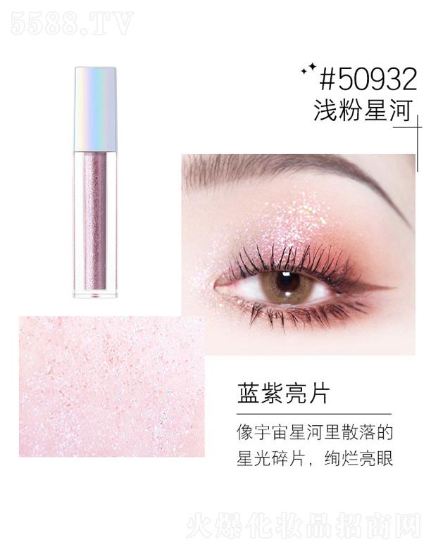 �V�|����贷�����Ƽ����޹�˾��KANҺ�w��Ӱ�߹�Һ-�\���Ǻ�