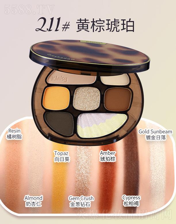 �V�|����贷�����Ƽ����޹�˾��klaisy��ɫ������Ӱ�P(p��n)-�S������