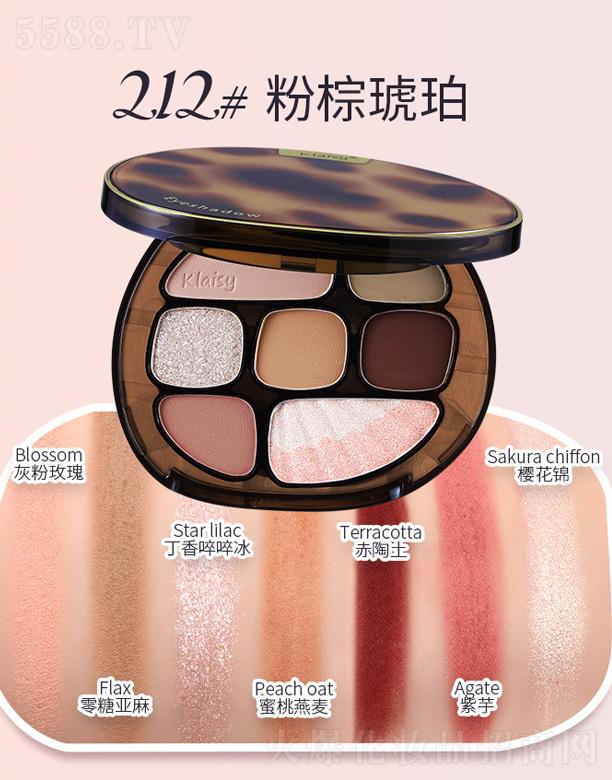 �V�|����贷�����Ƽ����޹�˾��klaisy��ɫ������Ӱ�P(p��n)-��������