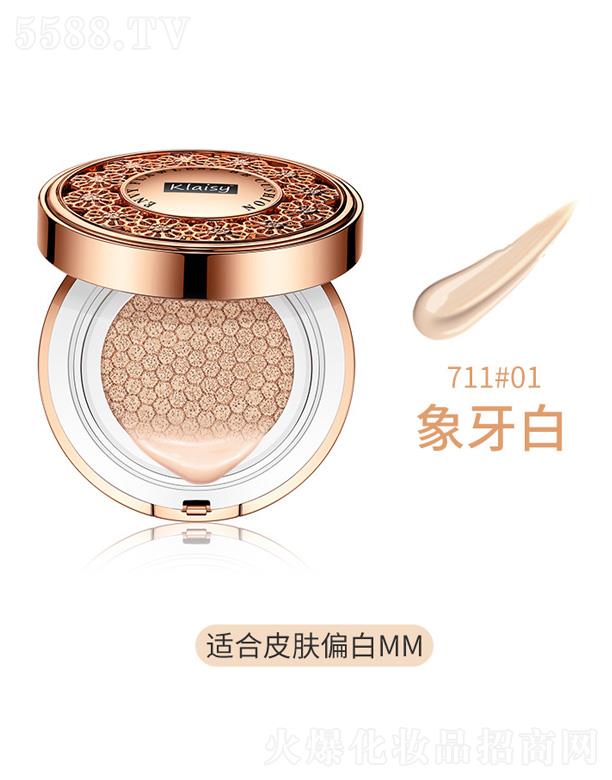 �V�|����贷�����Ƽ����޹�˾��Klaisy�W(w��ng)�t��|bb˪-������