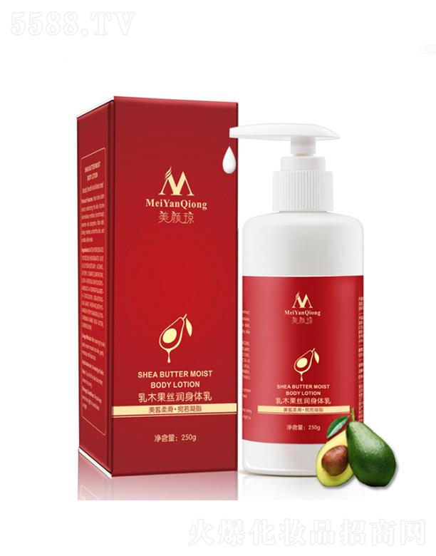 �V��ɏ��Ȫ����Ƽ����޹�˾�����?c��)�ľ���z�����w�� 250g