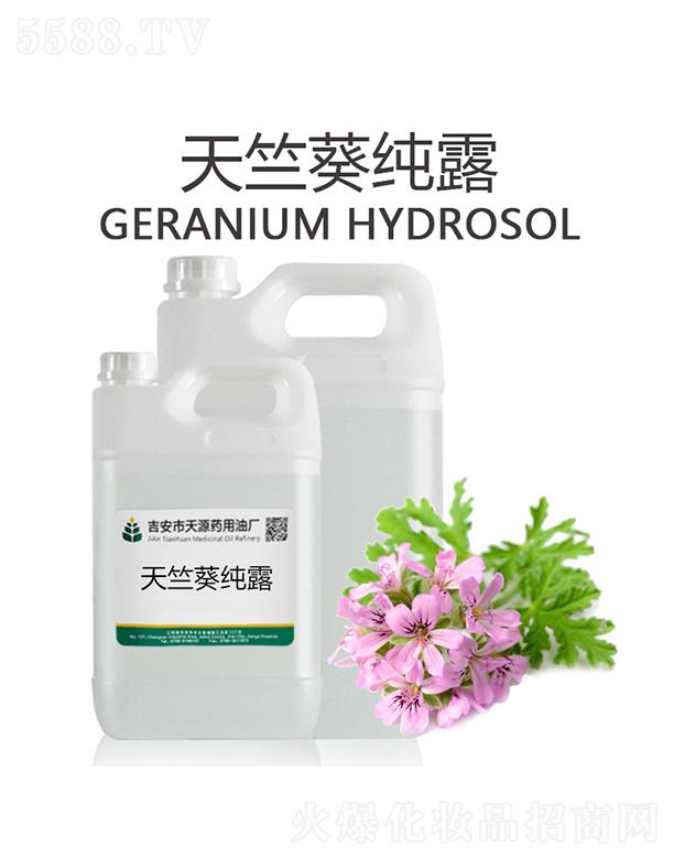 ��������Դˎ���͏S����Դ���ÿ���¶