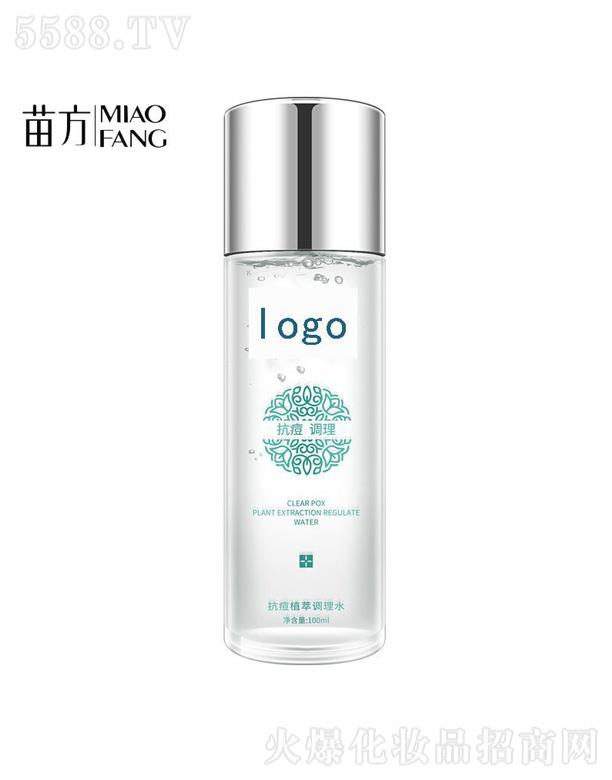 �V���緽���yƷ���޹�˾������ֲ���{(di��o)��ˮ